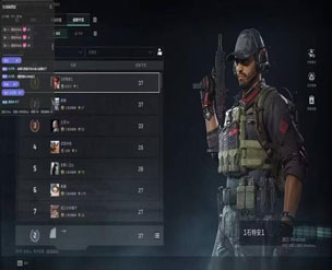 三角洲手游免费辅助器透视自瞄效果